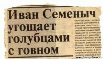 Фотопроект Данила Ткаченко «Побег» 