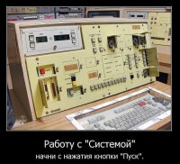 Отличная подборка, поржал!

Вы не поверите, но у нас в инсте СЕКУНДОМЕР был в половину этого чемодана!!