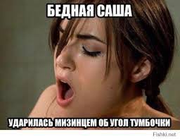 и что самое удивительное, тоже без дублёра, вы бы согласились, сами выполнить все трюки, которые она выполняет в своих фильмах?! Сомневаюсь.