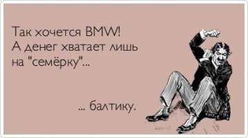 Ну так вот же они: