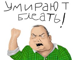 10 видов животных, открытых за последний год