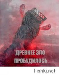 Позитивные демотиватор