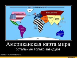 На пятерых бравых американских полицейских КОВАРНО АНТИДЕМОКРАТИЧНО НАПАЛ боевой суперинвалид..... Ссыкливые уроды.....