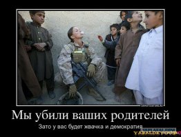 На пятерых бравых американских полицейских КОВАРНО АНТИДЕМОКРАТИЧНО НАПАЛ боевой суперинвалид..... Ссыкливые уроды.....
