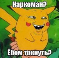 Когда архитектора уже не остановить