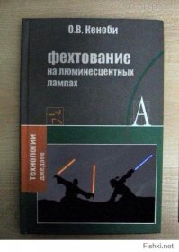 Автор гений. Осетрина против воблы КГ/АМ? Может об этом сделать пост?