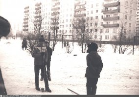 А как же игра в банки?