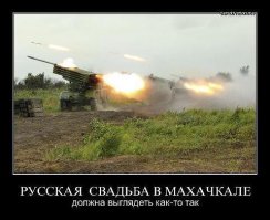 За тебя калым отдам: богатство и роскошь кавказских свадеб