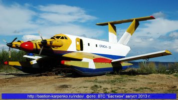 А это надо полагать, конкуренты... На пятки наступают.