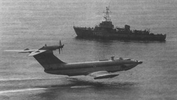 ЦКБ им. Ростислава Алексеева. Судя по передней части чувствуется наследие "Орлёнка". Маршевые двигатели не такие мощные как НК-12 и соответственно 9 тонн нагрузки против 28 т Орлёнка. Поперечная пунктирная черта на крыше за маршевыми двигателями, как бы намёк на загрузку автотранспорта? Дай Вам Бог ребятки на щедрого заказчика. Удачи...