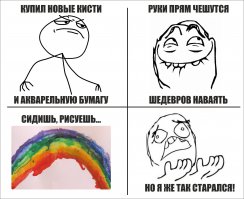 Потрясающее творчество Niharika Hukku