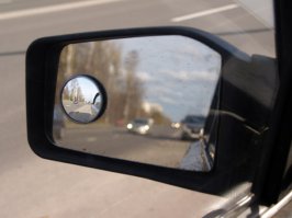 Да вот вся система. На грузовиках  побольше ставят нормальные дальнобои. А мудаки давят легковушки рассказывая надув губы "Ттак не видно жже ббыло"