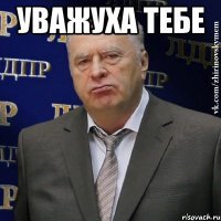 Маленькие секреты большого дворца