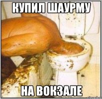 10 самых опасных блюд на планете