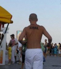 Фанат "Симпсонов" поставил мировой рекорд Гиннесса 