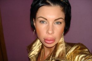 А какже УТКОГУБЫ????