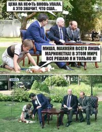 По утрам надев часы, не забудьте про 