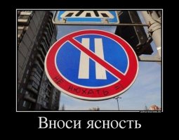Подборка демотиваторов, которые поднимут вам настроение!