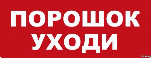 25 свадебных фотографий, после которых вы точно передумаете жениться