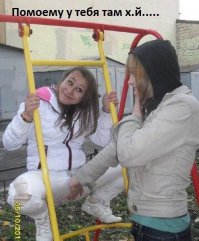 Ужасы и приколы из соцсетей