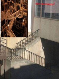 15 архитектурных ляпов, поражающих воображение!