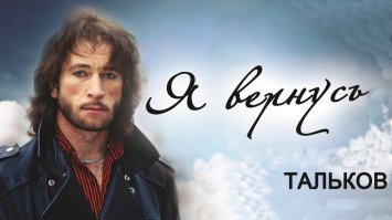 15 звезд трагично ушедшие из жизни