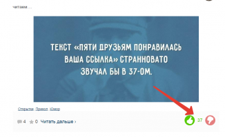 20 забавных открыток