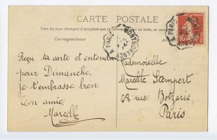 Как-как...
На ибее открытка продавалась. Я ее фотку и спер...
Есть еще и вторая сторона. Но там просто текст