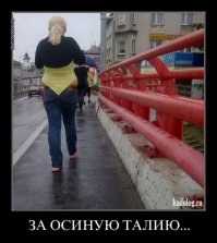 тесто подошло