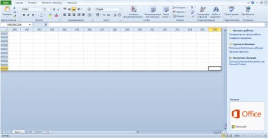 Остроумные ответы при приёме на работу