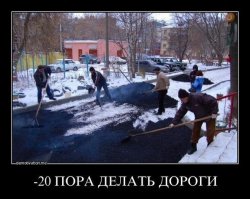 это старое видео и старые технологии, вот ноухау.