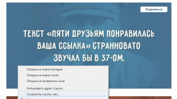 20 забавных открыток
