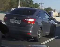 Адрес п.дераста: в707ох197