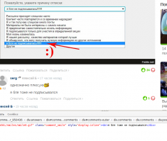 Фотоподборка за 24.09.2015
