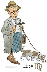 Держи, самому было обидно.