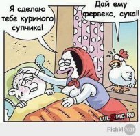 Осторожно, чёрный юмор