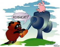 Осторожно, чёрный юмор