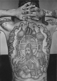 Считаю пост полезным, посему плюсую , ибо каждый человек должен знать на что он себя обрекает своими деяниями.
P.S. Красивая татуха глаз радует.