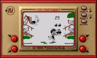 первая ведеоигра моего детства...