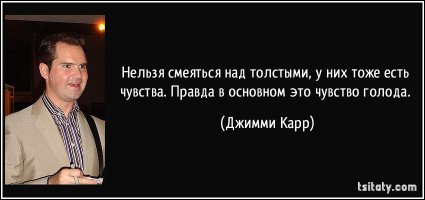 20 летняя студентка стала самой красивой толстушкой в России