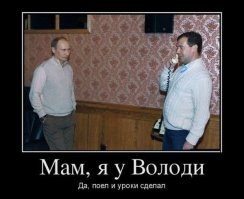 Подборка демотиваторов, которые поднимут вам настроение!