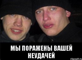 Беззаботный местный житель =)