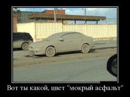 Очередная подборка автоприколов