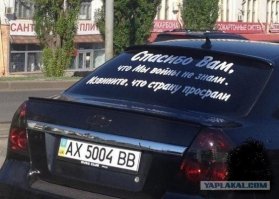 Очередная подборка автоприколов