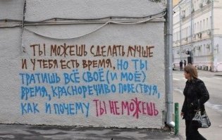 немножко "своего"