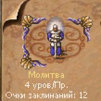 Наверное, все-таки