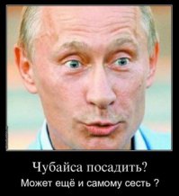 Маленькие секреты большого дворца