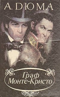 Я думала самая популярная будет вот эта