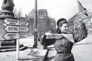 Эпоха регулировщиков