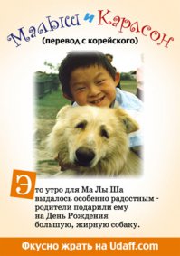 Опасности уличной еды в Азии и Африке